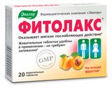 Изображение товара Фитолакс «Эвалар» жевательные таблетки, 20 шт