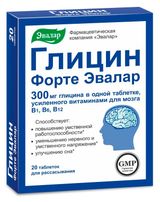Изображение товара Глицин Форте «Эвалар» 300 мг таблетки для рассасывания, 20 шт
