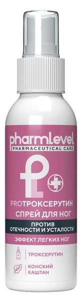 Изображение товара Спрей для ног Pharmlevel PROТроксерутин, 100 мл