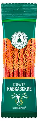 Изображение товара Колбаски сырокопченые «Велмит» Кавказские с говядиной халяль, 70 г