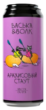 Изображение товара Пивной напиток «Васька&Волк» Арахисовый стаут фильтрованный, 450 мл