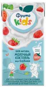 Изображение товара Коктейль молочный «ФрутоKids» с клубникой с трубочкой для детей 2,8% охлажденный, 200 мл