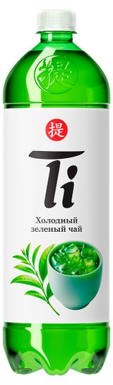 Изображение товара Холодный чай Ti зеленый, 1,25 л