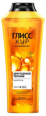Изображение товара Шампунь для волос «Глисс Кур» Драгоценное питание, 400 мл