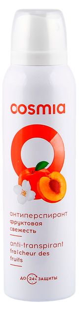 Изображение товара Антиперспирант спрей Cosmia Фруктовая свежесть, 150 мл