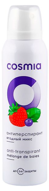 Изображение товара Антиперспирант спрей Cosmia Ягодный микс, 150 мл