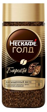 Изображение товара Кофе растворимый «Нескафé» GOLD Barista с добавлением молотого, 85 г