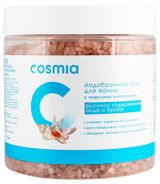 Изображение товара Соль для ванны Cosmia Йодобромная с морскими минералами, 600 г