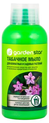 Изображение товара Мыло табачное Garden Star для комнатных и садовых растений, 250 мл