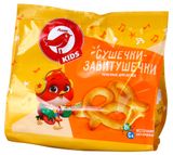 Изображение товара Сушечки-завитушечки АШАН Красная птица Kids, 150 г