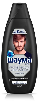 Изображение товара Шампунь для волос «Шаума» Men против перхоти Интенсивный, 650 мл