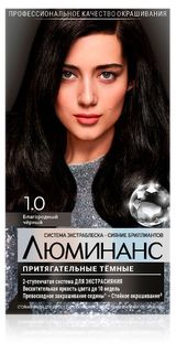Изображение товара Краска стойкая для волос «Люминанс» 1.0 Благородный черный, 150 мл