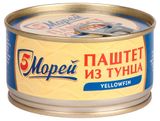 Изображение товара Паштет «5 Морей» из тунца желтоперого, 120 г