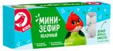 Изображение товара Мини-зефир АШАН Красная птица Kids яблочный, 150 г