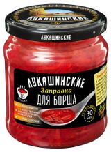 Изображение товара Заправка для борща «Лукашинские» По-крымски, 450 г