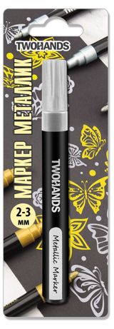 Изображение товара Маркер TWOHANDS Metallic на водной основе художественный серебряный 2-3 мм, 1 шт