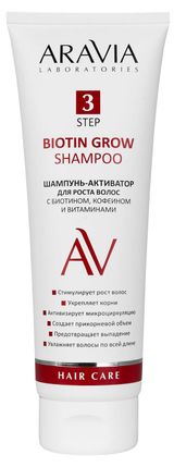Изображение товара Шампунь-активатор для роста волос ARAVIA Laboratories, 250 мл