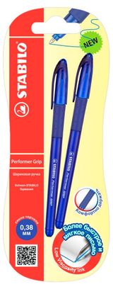 Изображение товара Набор шариковых ручек Stabilo Performer 898G синие, 2 шт