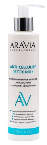 Изображение товара Молочко для тела ARAVIA Laboratories антицеллюлитное, 200 мл