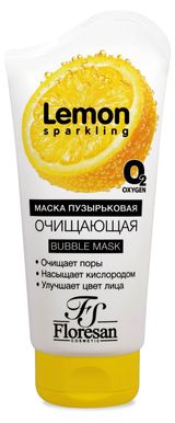 Изображение товара Маска для лица Floresan Cosmetic очищающая Пузырьковая, 150 мл