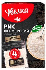 Изображение товара Рис круглозерный «Увелка» Фермерский в пакетах для варки, 4х80 г