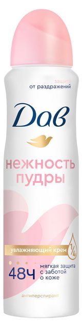 Изображение товара Дезодорант-антиперспирант женский «Дав» Нежность пудры спрей от пота и запаха, 150 мл