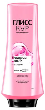 Изображение товара Бальзам для волос «Глисс Кур» Жидкий шелк для непослушных тусклых волос, 360 мл