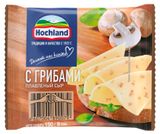 Изображение товара Сыр плавленый тостовый с грибами Hochland слайсы 45% БЗМЖ, 150 г