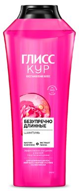 Изображение товара Шампунь для волос женский «Глисс Кур» Безупречно длинные, 400 мл