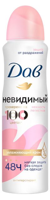 Изображение товара Дезодорант-антиперспирант женский «Дав» Нежность лепестков невидимый спрей, 150 мл