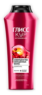 Изображение товара Шампунь для волос женский «Глисс Кур» Совершенство окрашенных волос, 400 мл