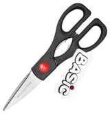 Изображение товара Ножницы кухонные Atmosphere Basic