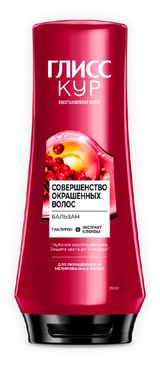 Изображение товара Бальзам для волос «Глисс Кур» Совершенство окрашенных волос, 360 мл
