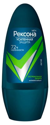 Изображение товара Дезодорант-антиперспирант мужской «Рексона Men» Экстремальная защита шариковый, 50 мл