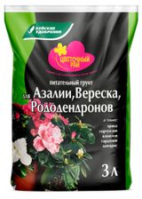 Изображение товара Грунт «Буйские удобрения» для Азалии Вереска, 3 л