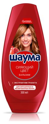 Изображение товара Бальзам для волос «Шаума» Сияющий цвет для окрашенных и мелированных волос, 300 мл
