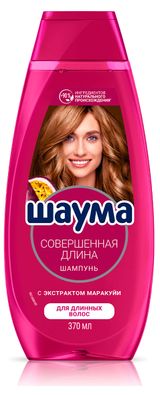 Изображение товара Шампунь для волос «Шаума» Совершенная Длина для длинных волос, 370 мл