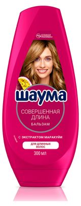 Изображение товара Бальзам для волос «Шаума» Совершенная Длина для длинных волос, 300 мл
