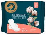 Изображение товара Прокладки гигиенические АШАН Золотая птица Ultra Soft lite 3 капли 100% хлопок, 8 шт