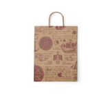 Изображение товара Пакет бумажный подарочный «ПЗБМ» Карта, 35х26х15 см в ассортименте