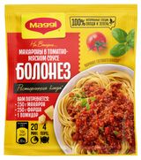 Изображение товара Приправа на второе MAGGI для макарон в томатно-мясном соусе Болоньезе, 30 г