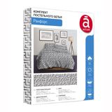 Изображение товара Комплект постельного белья Actuel Лабиринт, Евро