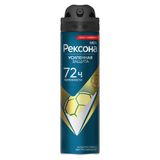 Изображение товара Антиперспирант спрей мужской «Рексона» Men Champions, 150 мл