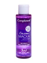 Изображение товара Сплэш-маска для лица Compliment Экспресс-восстановление для уставшей кожи, 110 мл