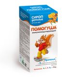 Изображение товара Сироп детский «Помогуша» для иммунитета с 3 лет, 100 мл