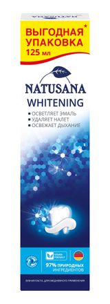Изображение товара Зубная паста Natusana Whitening, 125 мл