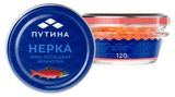 Изображение товара Икра лососевая «Путина» Нерка зернистая, 120 г