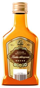 Изображение товара Коньяк Sordis 5 Years Old Россия, 0,1 л