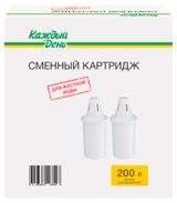 Изображение товара Картридж для фильтр-кувшина «Каждый день» для жесткой воды, 2 шт