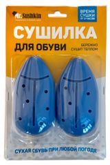 Изображение товара Сушилка для обуви Mr. Sushkin голубая